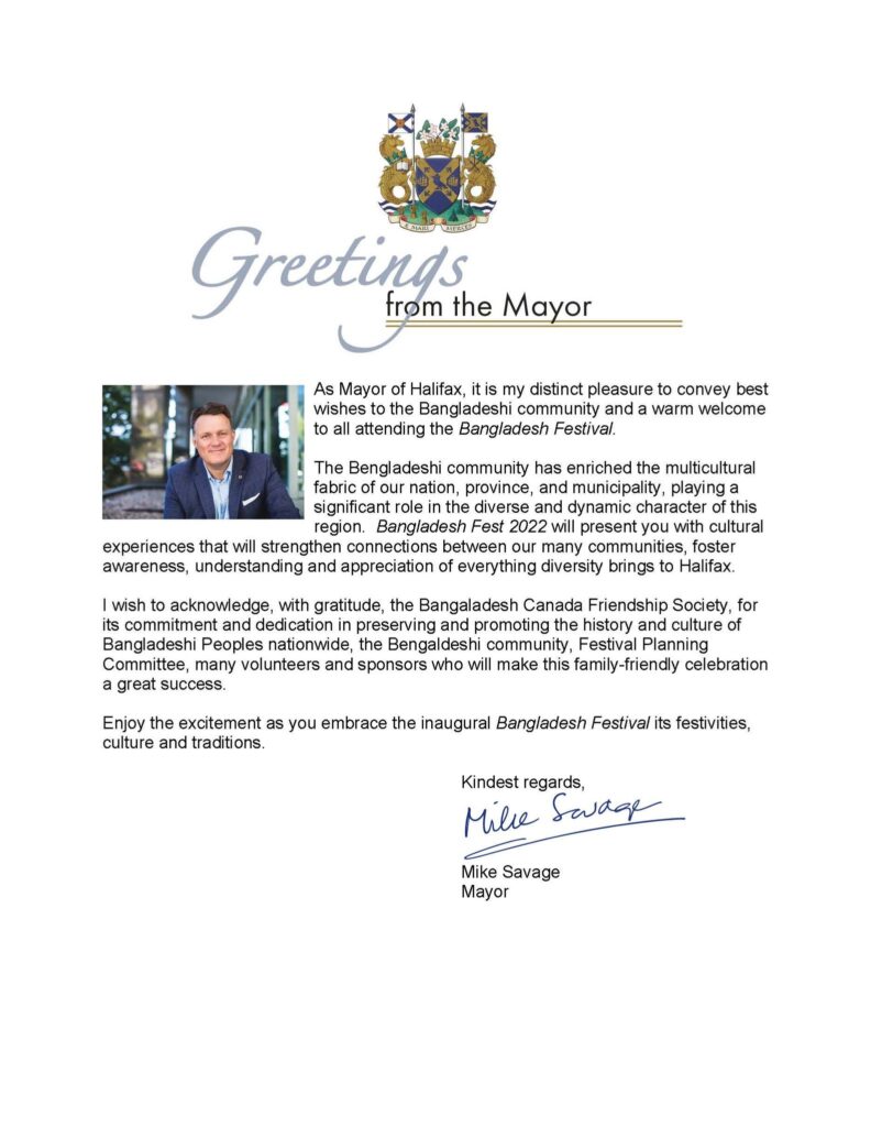 Greetings from the Mayor, Mike Savage